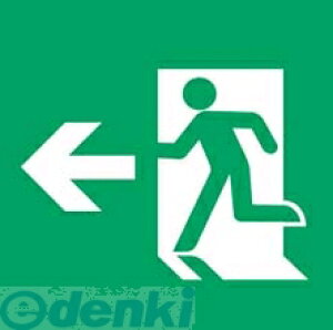 y12/10IIōő100|CgobNzpi\jbNdH FK04506 hЏƖ LEDRpNgXNGAyʌ^zAp Uppl FK04506 PANASONIC