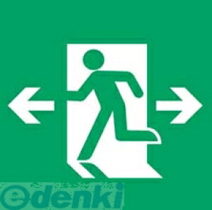 y12/10IIōő100|CgobNzpi\jbNdH FK04508 hЏƖ LEDRpNgXNGAyʌ^zAp Uppl FK04508 PANASONIC