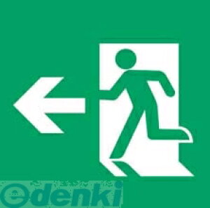 y12/5IIōő100|CgobNzpi\jbNdH FK20056 hЏƖޗURpNgXNGAp\\ t FK20056 PANASONIC K\ Жʗp