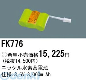 pi\jbNdH FK776 hЏƖ pƖ p~dr FK776 jbPf~dr dr PANASONIC obe[ U Ah