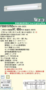 pi\jbNdH FSS61570ZWST9 pƖ ǒt^ WGR  V䒼tp^ vJ ȃGlo͌^ FSS61570ZWST9