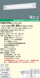 ylzszpi\jbNdH FSS61579WST9  sE[J[s pƖyԒi^zWGR  V䒼tp^ vJ ȃGlo͌^ FSS61579WST9