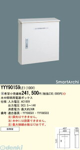 ylzszy󒍐Yi [-2.5zpi\jbNdH  sE[J[s CgAbvƖ SmartArchi LEDƖpƖpd{bNX