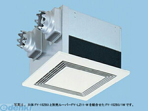 pi\jbNdH Panasonic FY-15ZB3 CEM`C FY15ZB3 V䖄` W` CC VM`