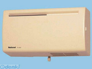 pi\jbNdH Panasonic FY-8A2-C Q|hit@ FY8A2C C r^Cv x[W