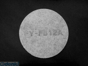 (LINE�N�[�|���L)�p�i�\�j�b�N�d�H Panasonic FY-FB12A �C���V�X�e�� FYFB12A �����p���C����t�B���^�[ �����p�t�B���^�[ ��֗p���C����t�B���^�[ �p�i�\�j�b�N�����p���C����t�B���^�[