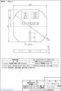 pi\jbNdH Panasonic FY-FB2019 VXe FYFB2019 CtB^[ C CpދCdVb^[DQSFptB^[