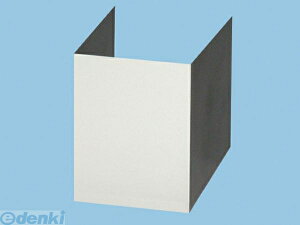 パナソニック電工 Panasonic FY-MHB50-S レンジフード FYMHB50S 換気扇 サイドフード用ダクトカバー パナソニックレンジフード用ダクトカバー