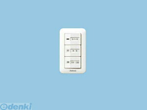 (LINE�N�[�|���L)�p�i�\�j�b�N�d�H Panasonic FY-SV25W �V�X�e������ FYSV25W ���C��X�C�b�` �����v���[�g ���� �p�i�\�j�b�N���C��X�C�b�`