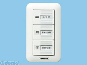 pi\jbNdH Panasonic FY-SV27W VXe FYSV27W CXCb` 펞 Rg[ ǖ` pi\jbNCXCb` 펞-}
