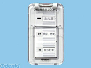 pi\jbNdH Panasonic FY-SV27WC VXe FYSV27WC CXCb` 펞 ǖ` Jo[t pi\jbNCXCb` 펞-}