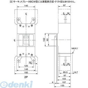 y12/5IIōő100|CgobNzpi\jbN Panasonic BCW2350K T[Lbgu[J BCW^yLZsz