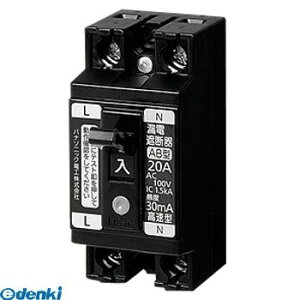 pi\jbN Panasonic BJS2031N ^ELB 2P1E20A 30mA `Rdu[J ^Rdu[J ^Rdu[J[ dCݔ Hp