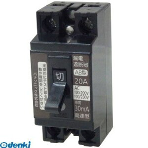 pi\jbN Panasonic BJS2032N ^ELB 2P2E20A 30mA `Rdu[J ^Rdu[J[ pi\jbNdH dCݔ Hp