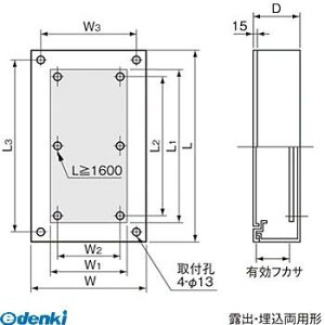 �p�i�\�j�b�N Panasonic BON5520VK �՗p�L���r�l�b�gNE�^