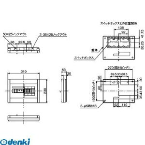 �p�i�\�j�b�N Panasonic BQWB8351 �X�b�L��21�����30A 5�{1 AL�� ���~�b�^�[�X�y�[�X�Ȃ�