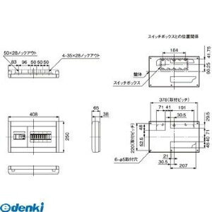 pi\jbN Panasonic BQWB8382 XbL2130A 8{2 AL ~b^[Xy[XȂ