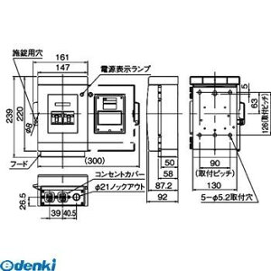 �p�i�\�j�b�N Panasonic BSD21112R57 �P����p�P�[�XBr�@�h�J�^�@���^BOX