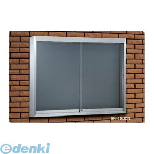 ylzsz_hz[NGCg SK-1200N  sE[J[s XeXOpf Ǖt^EV_[dl H900×W1200×D130~ utX^Cv