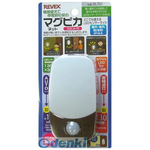 (LINE�N�[�|���L)���[�x�b�N�X REVEX SL50M �}�O�s�J�y�ؖځz
