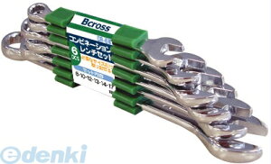 (LINE�N�[�|���L)�p�I�b�N paock CR-6K �R���r�l�[�V���������`�Z�b�g CR6K Bcross ��ƍH�� �O���[��