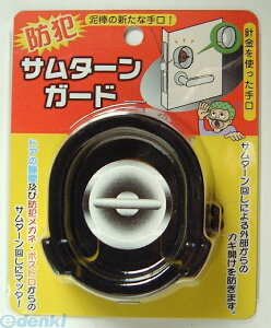 y1zmebN 4909314310040 T^[K[h 4909314310040