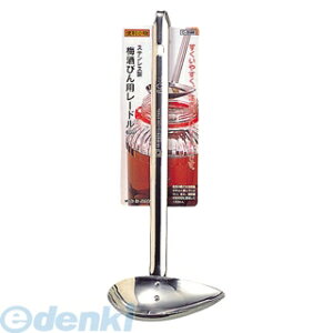 p[ C-3588 ֗ 18|8XeX~тp[h60cc C3588 yLZsz { ~rp