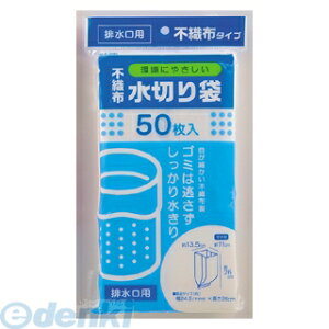 p[ E-3582 sDz؂ rp50 E3582