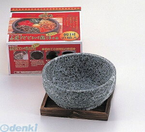 (LINE�N�[�|���L)�p�[������ H-2709 �؍����ΏĂ��r�r���o��18 �u��t H2709 �y�L�����Z���s�z �Ώăr�r���o�� ���R�[�g���[�f�B���O PEARL ll