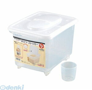 p[ H-5542 XgbNX ĂтEXgbJ[5p vʃJbvt H5542 yLZsz { CXXgbJ[ CX{bNX