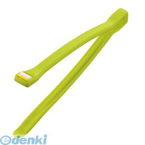 パール金属 C-1837 しぼりたカッター グリーン C1837【キャンセル不可】