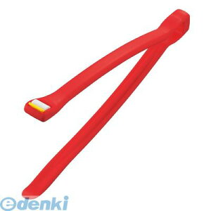 パール金属 C-1839 しぼりたカッター レッド C1839【キャンセル不可】