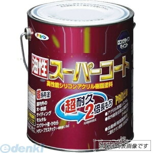 ATqy 4970925544438 X[p[R[g 1D6L c 4970925544438 h AP J[xXg RN[g TCfBO X[g XeX