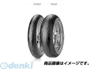 DIABLO SUPERCORSA V2 SC2 200/55ZR17