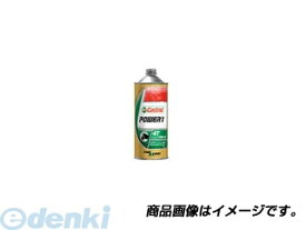 カストロール Castrol 4985330114152 パワーワン4T 10W－40 4L