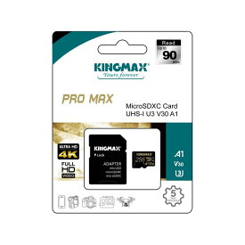 KM256GMCSDUHSPM1A MicroSDXC UHS－1 U3 256GB 5年 Promax