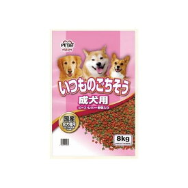 4522620100053 いつものごちそう 成犬用 ビーフ・レバー・野菜入り 8kg