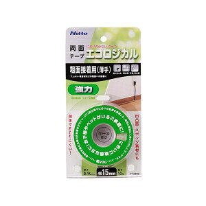 jgY TT0003 GRWJ ͗ʃe[v eʗp  15mm×10m