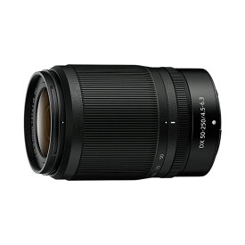 4960759900340 直送 代引不可・他メーカー同梱不可 ニコン Z レンズ NIKKOR Z DX 50－250mm f／4．5－6．3 VR