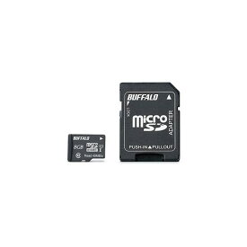 RMSD-008GU1SA バッファロー UHS-I Class1 microSDカード SD変換アダプター付 8GB RMSD008GU1SA