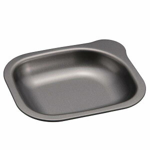 パール金属 UG-3315 焼肉たれ皿 <メタルブラック> UG3315