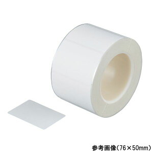 TX515M �N���[�����x�� 38×38mm 1000����