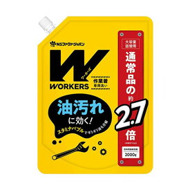 4902135144719 WORKERS 作業着液体洗剤 大容量詰替 2000g