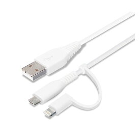 PG-LMC01M04WH 変換コネクタ付き 2in1 USBケーブル Lightning＆micro USB 15cm ホワイト PGLMC01M04WH