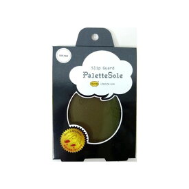 4979583170072 パレットソール palette sole カーキ