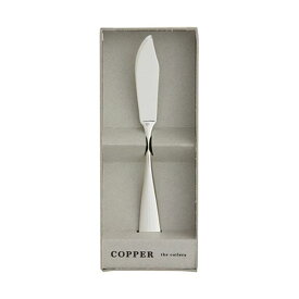 CB-1SVMI COPPER the cutlery バターナイフ シルバー CB1SVMI
