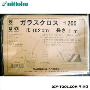 {h 4935185316768 KXNX #200 1M