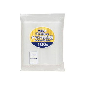 VGK-8 チャック袋付ポリ袋厚口 100枚 LDPE 透明 0．08mm VGK8