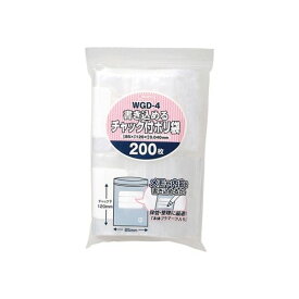 WGD-4 書き込めるチャック付ポリ袋200枚 LDPE 透明 0．04mm 85×120mm WGD4