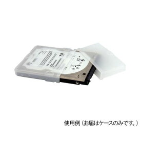 HDDSLEV25 2．5インチHDDハードディスク用シリコンカバーケース